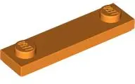 Plate, Modified 1 x 4 with 2 Studs with Groove