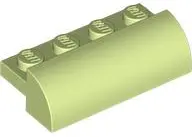 Green Slope, Curved 2 x 4 with 4 Recessed Studs