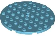 Azure Plate, Round 8 x 8 with Hole