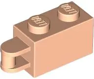 Nougat Brick, Modified 1 x 2 with Bar Handle on End - Bar Flush with Edge