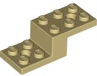 Bracket 5 x 2 x 1 1/3 with 2 Holes and Bottom Tube