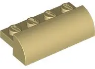 Slope, Curved 2 x 4 with 4 Recessed Studs