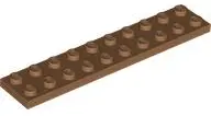 Nougat Plate 2 x 10