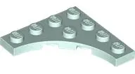 Aqua Plate, Modified 4 x 4 with 3 x 3 Curved Cutout