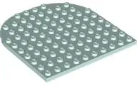 Aqua Plate, Round 10 x 10 Rounded End