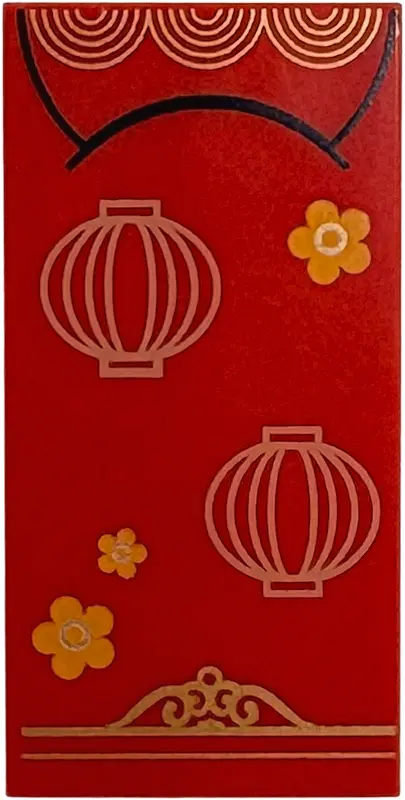 Tile 2 x 4 with Chinese Globes and Yellow Flowers Pattern