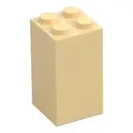 BRICK 2X2X3