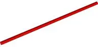 Hose, Rigid 3mm D. 14L / 11.2cm