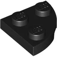 Plate, Round Corner 2 x 2