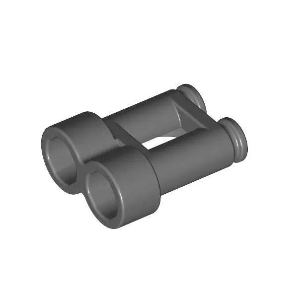 PRISMATIC BINOCULARS