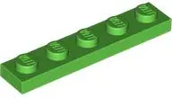 Green Plate 1 x 5