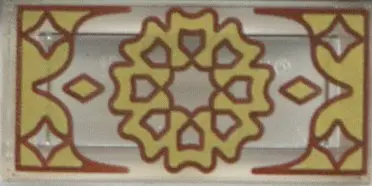 Tile 1 x 2 with Gold and Reddish Brown Symmetric Ornament, Diamonds and Stars Outline Pattern