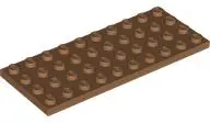 Nougat Plate 4 x 10