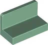 Green Panel 1 x 2 x 1 with Rounded Corners