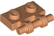 Plate, Modified 1 x 2 with Bar Handle on Side - Free Ends