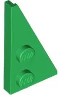 Wedge, Plate 4 x 2 Right, Pointed
