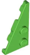 Green Wedge, Plate 4 x 2 Left, Pointed