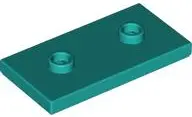 Dark Turquoise Plate, Modified 2 x 4 with 2 Studs (Double Jumper)