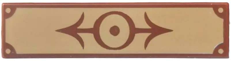 Brown Tile 1 x 4 with Dark Brown Train Logo on Medium Nougat Background Pattern