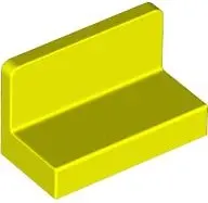 Yellow Panel 1 x 2 x 1 with Rounded Corners