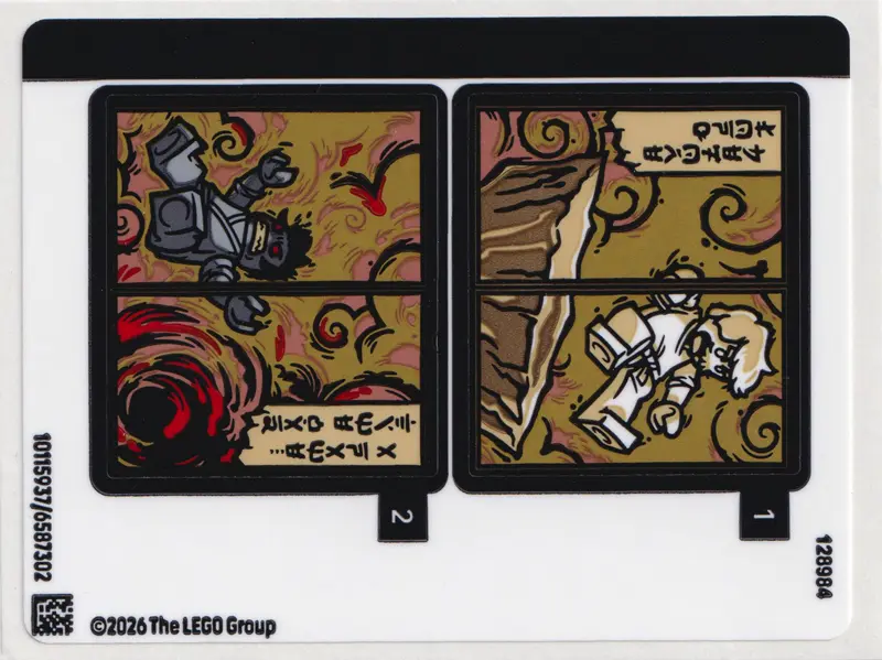 Sticker Sheet for Set 71866 - (10115937/6587302)