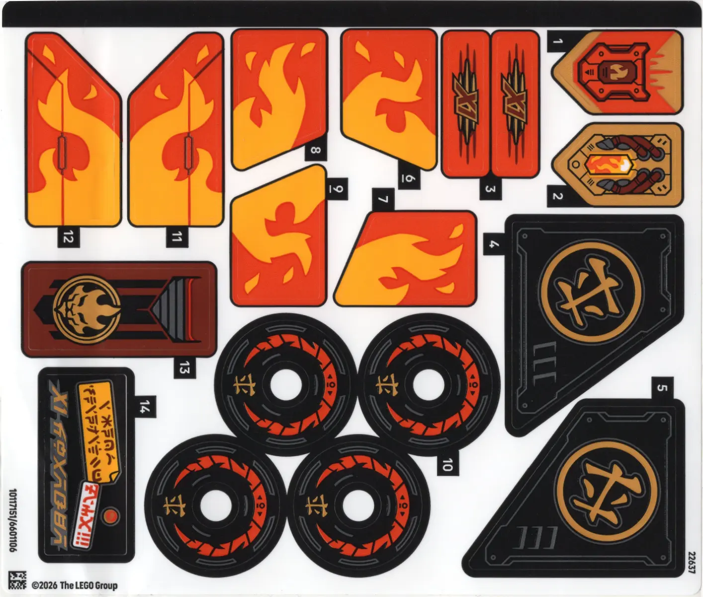 Sticker Sheet for Set 71867 - (10117151/6601106)