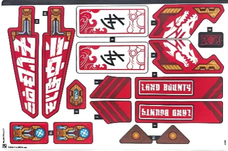 Sticker Sheet for Set 71869 - (10117160/6601136)
