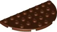 Brown Plate, Round Half 4 x 8
