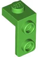 Green Bracket 1 x 1 - 1 x 2