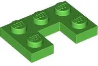 Green Plate, Modified 2 x 3 with 1 x 1 Cutout