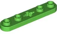 Green Technic, Plate 1 x 5 with Smooth Ends, 4 Studs and Center Axle Hole