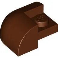 Brown Slope, Curved 2 x 2 Corner Round with Recessed Stud