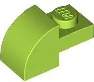 Slope, Curved 2 x 1 with Recessed Stud