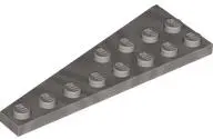 Silver Wedge, Plate 8 x 3 Right