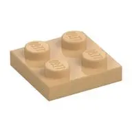 PLATE 2X2
