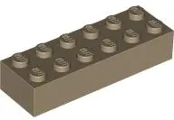 Tan Brick 2 x 6