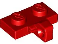Hinge Plate 1 x 2 Locking with 1 Finger on Side without Bottom Groove