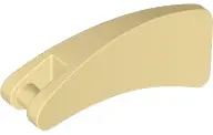Fish Tail / Fin with Bar Handle