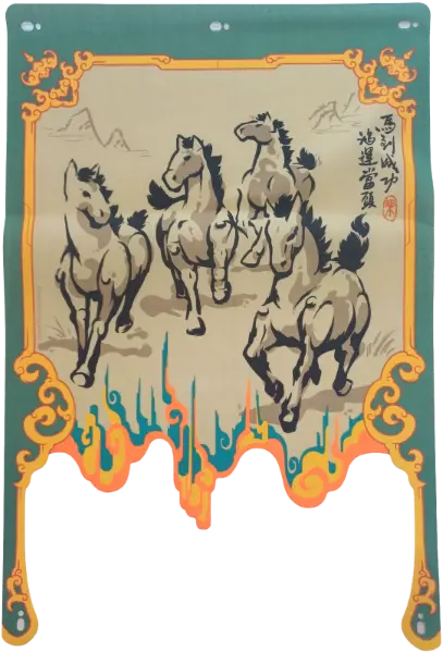 Cloth Canvas with Ink Wash Painting of 4 Galloping Horses, Dark Tan Mountains and Sand Green, Bright