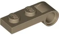 Dark Tan Plate, Modified 1 x 2 with Pin Hole on End
