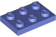 Blue Violet Plate 2 x 3