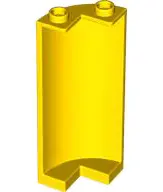 Yellow Cylinder Quarter 2 x 2 x 5 with 1 x 1 Cutout