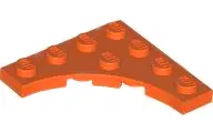 Reddish Orange Plate, Modified 4 x 4 with 3 x 3 Curved Cutout