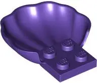 Dark Purple Clam / Scallop Shell with 4 Studs