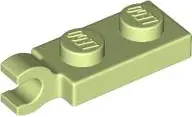 Yellowish Green Plate, Modified 1 x 2 with Clip on End (Horizontal Grip)