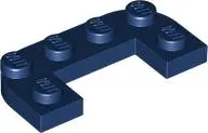 Dark Blue Plate, Round Corner 2 x 4 Double with 1 x 2 Cutout