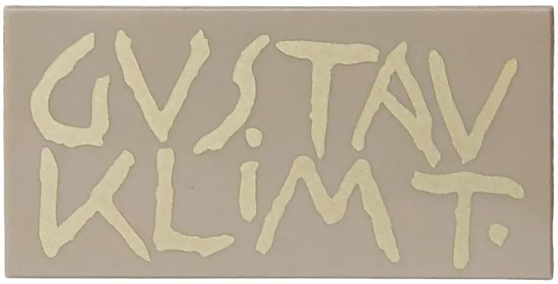 Dark Tan Tile 2 x 4 with Gold 'GUSTAV KLIMT' (GVSTAV) Signature Pattern