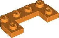 Orange Plate, Round Corner 2 x 4 Double with 1 x 2 Cutout