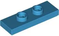 Dark Azure Plate, Modified 1 x 3 with 2 Studs (Double Jumper)