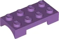 Medium Lavender Vehicle, Mudguard 2 x 4 with Flat Top and Curved Fenders